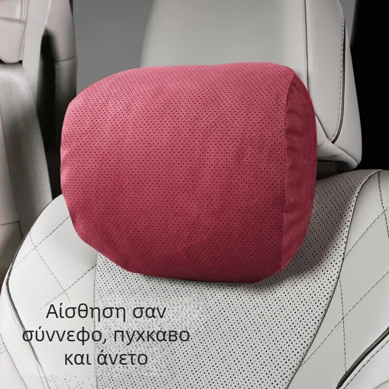 Fuhe μαξιλάρι αυτοκινήτου για τον αυχένα και το προσκέφαλο, εξωτερικό από σουέντ με γέμισμα βιολογικό φλίς – καθολικό για αυτοκίνητα
