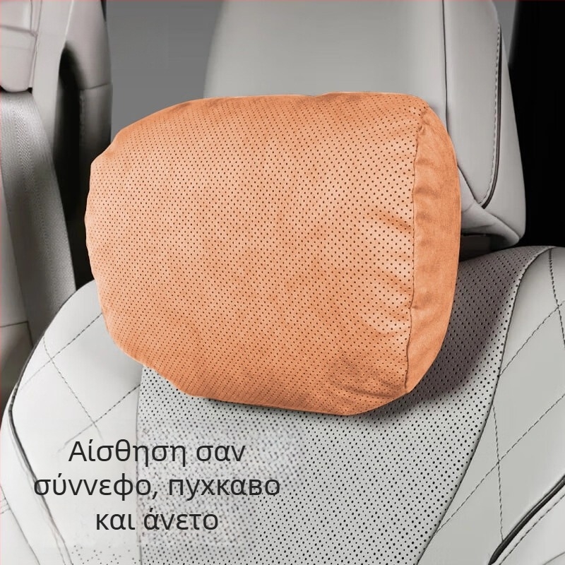Fuhe μαξιλάρι αυτοκινήτου για τον αυχένα και το προσκέφαλο, εξωτερικό από σουέντ με γέμισμα βιολογικό φλίς – καθολικό για αυτοκίνητα