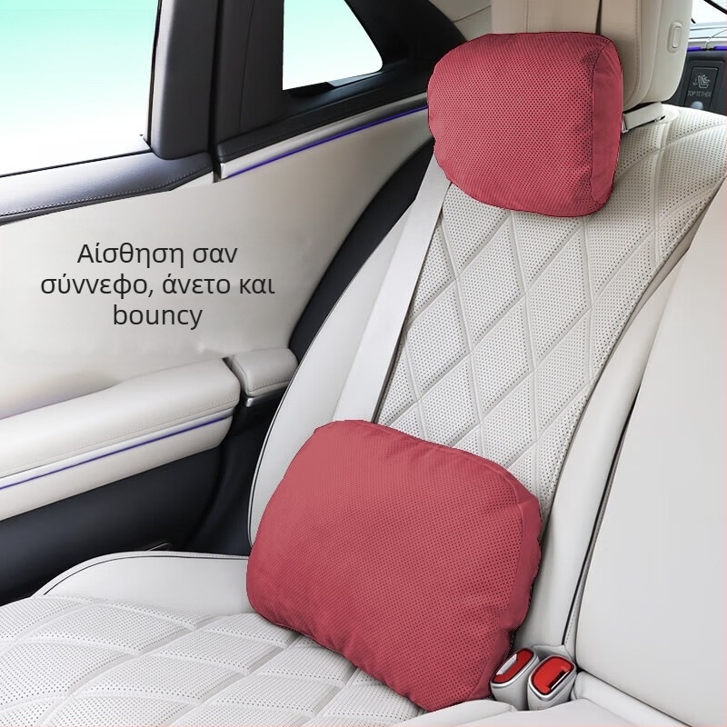 Fuhe μαξιλάρι αυτοκινήτου για τον αυχένα και το προσκέφαλο, εξωτερικό από σουέντ με γέμισμα βιολογικό φλίς – καθολικό για αυτοκίνητα