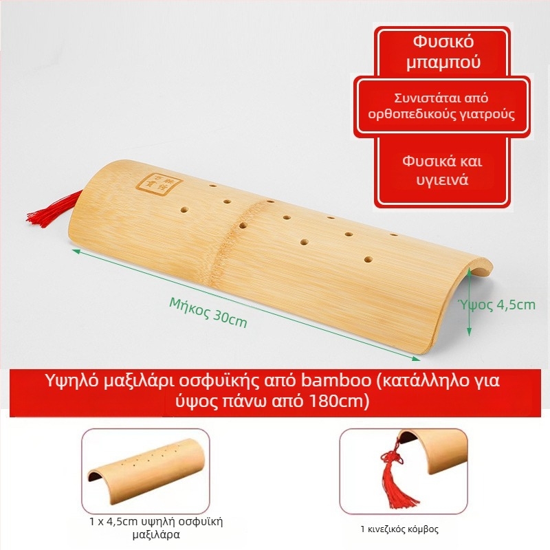 Μαξιλάρι αυχένα σε σχήμα U, πλήρωσης από ίνες άνθρακα μπαμπού, 0,5–1,0 kg, κατάλληλο για όλους, μοντέρνα μινιμαλιστική σχεδίαση