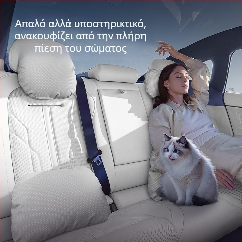 Σετ μαξιλαριών εσωτερικού αυτοκινήτου Jihu T1 – μαξιλάρι κεφαλής, μαξιλάρι μέσης, μαξιλάρι για τον αυχένα, προστατευτικά αυχένα και μέσης, καθολική εφαρμογή, τεχνητό δέρμα, γέμισμα από συνθετικές ίνες, προσαρμόσιμο, για όλες τις εποχές, μινιμαλιστικό στυλ