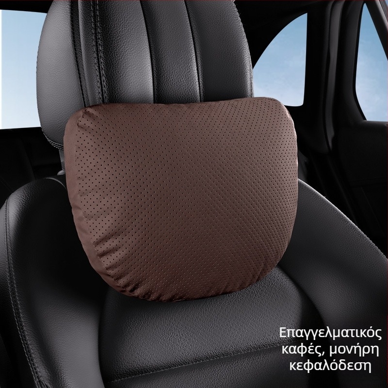 Μαξιλάρι κεφαλής αυτοκινήτου και οσφυϊκή στήριξη με μαξιλάρι λαιμού (δερμάτινο Νάπα, γέμισμα από μεταξωτές ίνες, παγκόσμια εφαρμογή, για όλες τις εποχές, επιχειρηματικό στυλ)