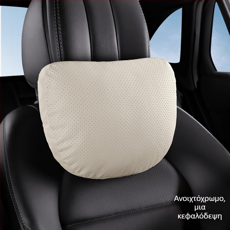 Μαξιλάρι κεφαλής αυτοκινήτου και οσφυϊκή στήριξη με μαξιλάρι λαιμού (δερμάτινο Νάπα, γέμισμα από μεταξωτές ίνες, παγκόσμια εφαρμογή, για όλες τις εποχές, επιχειρηματικό στυλ)