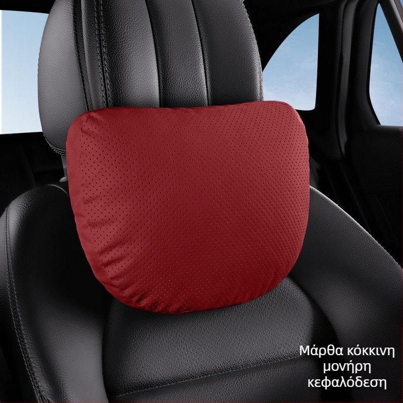Μαξιλάρι κεφαλής αυτοκινήτου και οσφυϊκή στήριξη με μαξιλάρι λαιμού (δερμάτινο Νάπα, γέμισμα από μεταξωτές ίνες, παγκόσμια εφαρμογή, για όλες τις εποχές, επιχειρηματικό στυλ)