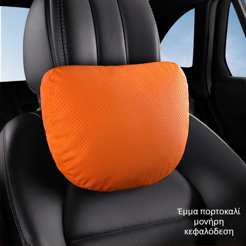 Μαξιλάρι κεφαλής αυτοκινήτου και οσφυϊκή στήριξη με μαξιλάρι λαιμού (δερμάτινο Νάπα, γέμισμα από μεταξωτές ίνες, παγκόσμια εφαρμογή, για όλες τις εποχές, επιχειρηματικό στυλ)