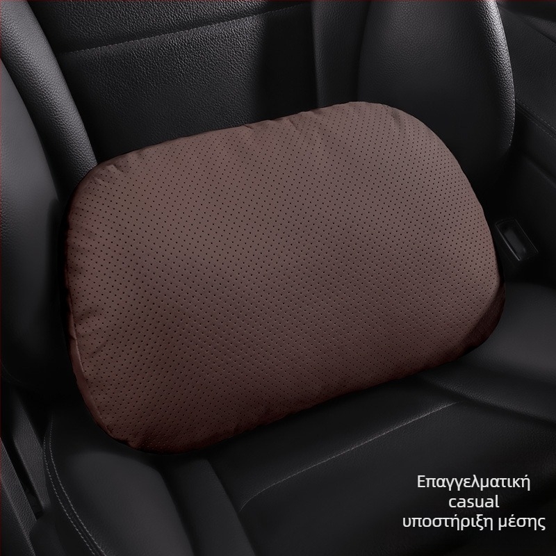 Μαξιλάρι κεφαλής αυτοκινήτου και οσφυϊκή στήριξη με μαξιλάρι λαιμού (δερμάτινο Νάπα, γέμισμα από μεταξωτές ίνες, παγκόσμια εφαρμογή, για όλες τις εποχές, επιχειρηματικό στυλ)