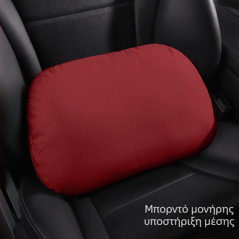 Μαξιλάρι κεφαλής αυτοκινήτου και οσφυϊκή στήριξη με μαξιλάρι λαιμού (δερμάτινο Νάπα, γέμισμα από μεταξωτές ίνες, παγκόσμια εφαρμογή, για όλες τις εποχές, επιχειρηματικό στυλ)