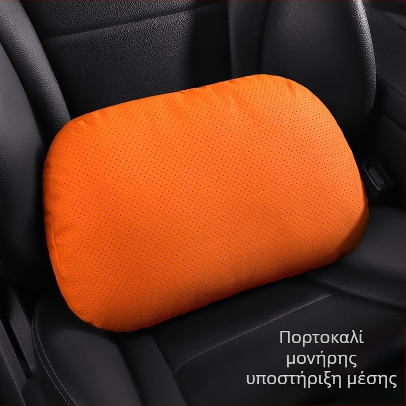 Μαξιλάρι κεφαλής αυτοκινήτου και οσφυϊκή στήριξη με μαξιλάρι λαιμού (δερμάτινο Νάπα, γέμισμα από μεταξωτές ίνες, παγκόσμια εφαρμογή, για όλες τις εποχές, επιχειρηματικό στυλ)