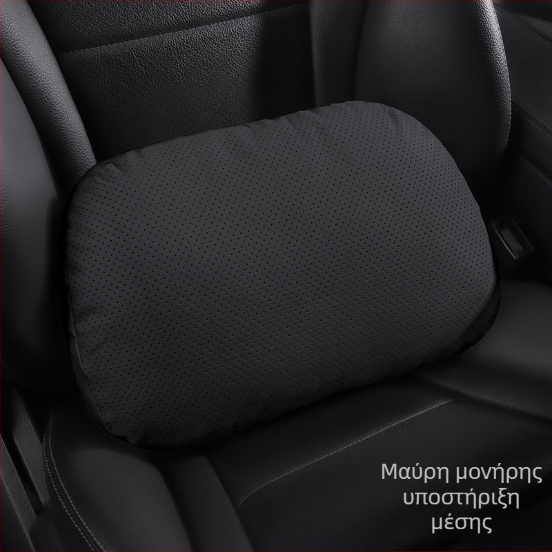 Μαξιλάρι κεφαλής αυτοκινήτου και οσφυϊκή στήριξη με μαξιλάρι λαιμού (δερμάτινο Νάπα, γέμισμα από μεταξωτές ίνες, παγκόσμια εφαρμογή, για όλες τις εποχές, επιχειρηματικό στυλ)
