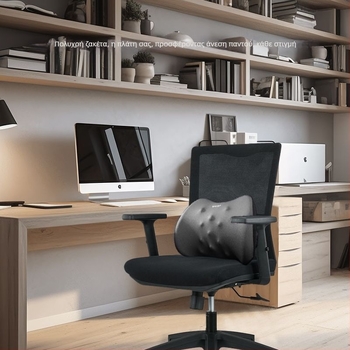 Μαξιλάρι οσφυϊκής υποστήριξης αυτοκινήτου με ηλεκτρικό μασάζ, γέμισμα από αφρό μνήμης, κάλυμμα από 100% βαμβάκι, κατάλληλο για όλες τις εποχές