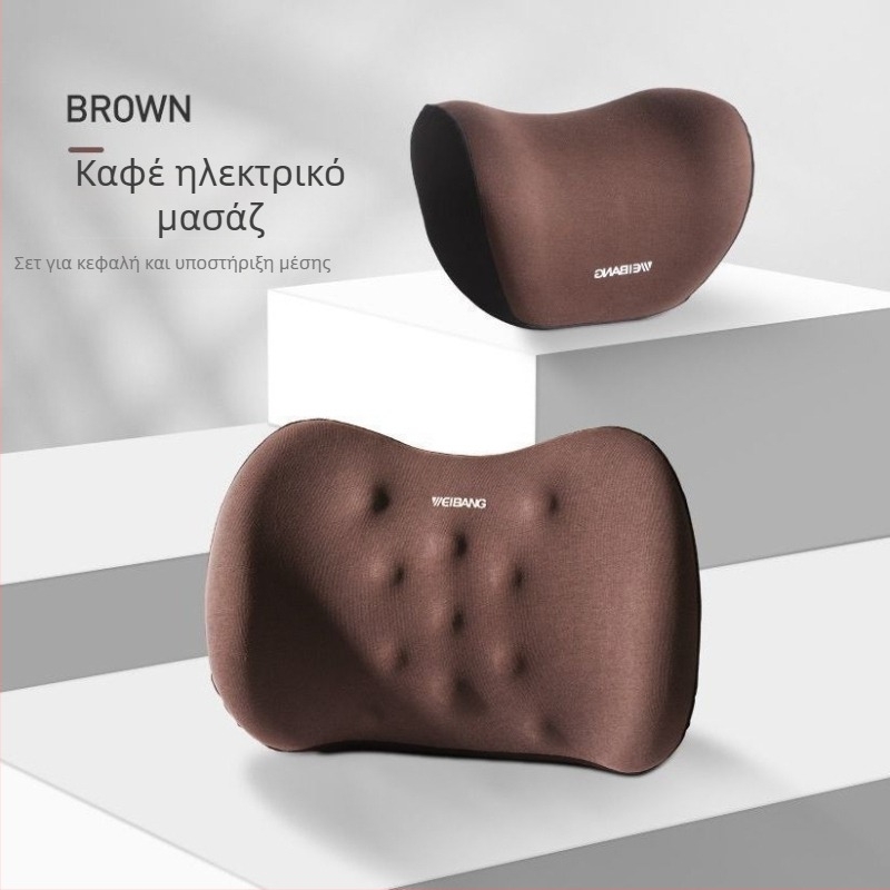 Μαξιλάρι οσφυϊκής υποστήριξης αυτοκινήτου με ηλεκτρικό μασάζ, γέμισμα από αφρό μνήμης, κάλυμμα από 100% βαμβάκι, κατάλληλο για όλες τις εποχές