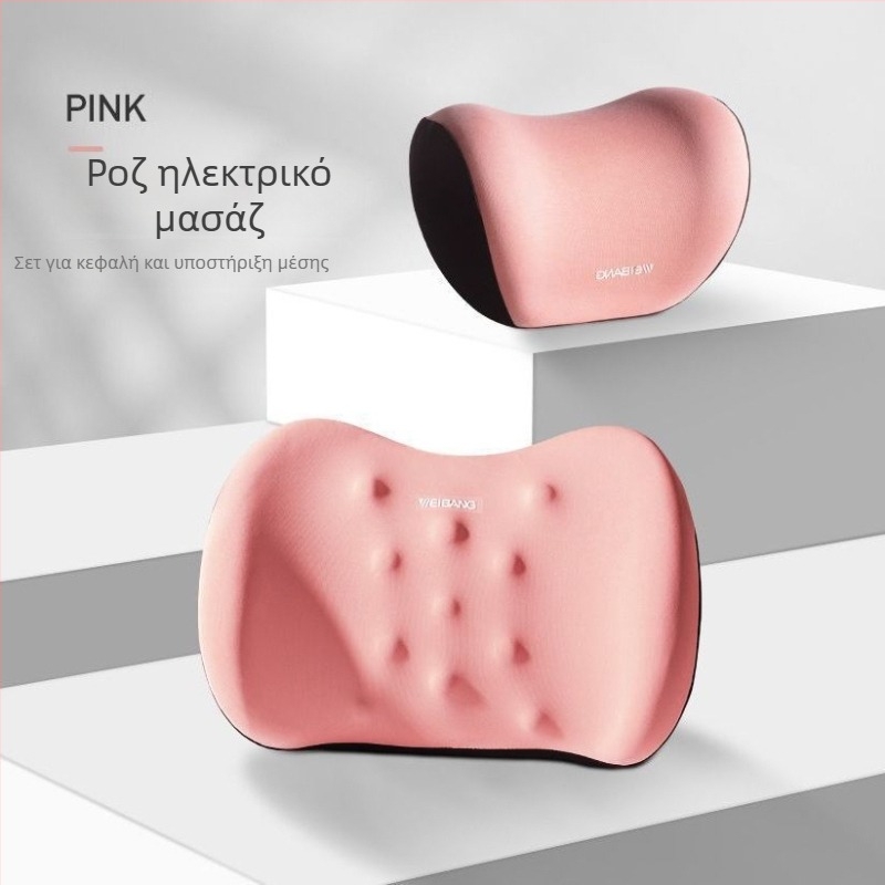 Μαξιλάρι οσφυϊκής υποστήριξης αυτοκινήτου με ηλεκτρικό μασάζ, γέμισμα από αφρό μνήμης, κάλυμμα από 100% βαμβάκι, κατάλληλο για όλες τις εποχές