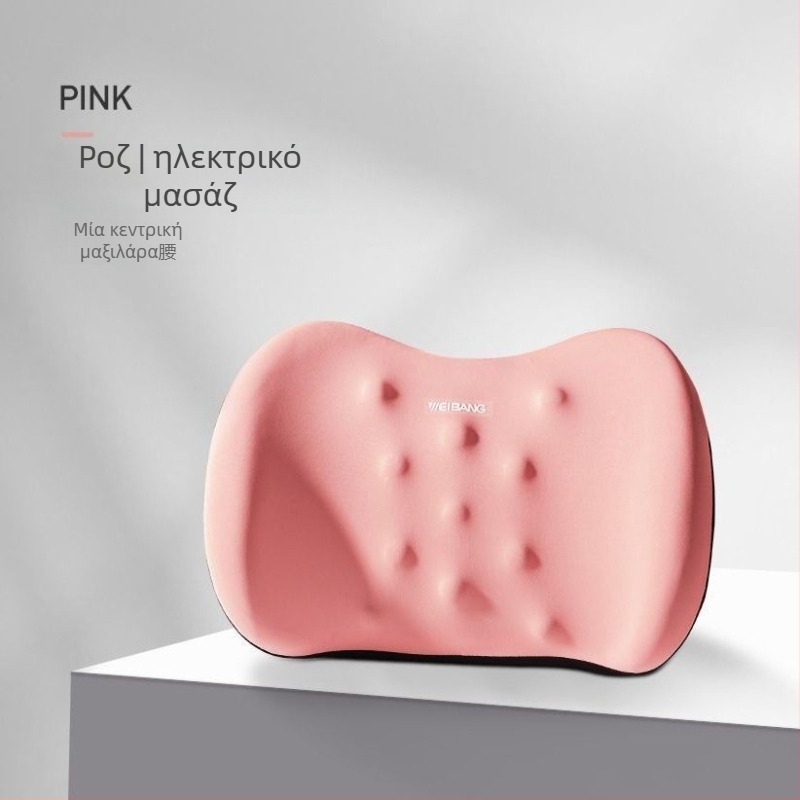 Μαξιλάρι οσφυϊκής υποστήριξης αυτοκινήτου με ηλεκτρικό μασάζ, γέμισμα από αφρό μνήμης, κάλυμμα από 100% βαμβάκι, κατάλληλο για όλες τις εποχές