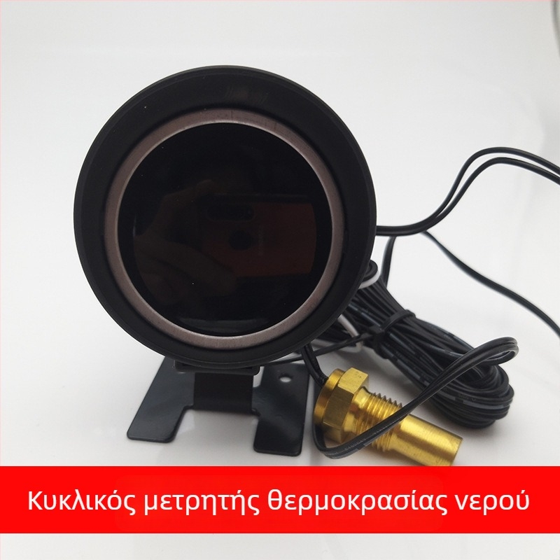 LCD οθόνη αυτοκινήτου με θερμοκρασία νερού και τάση (2-σε-1), συμβατό με 12V/24V
