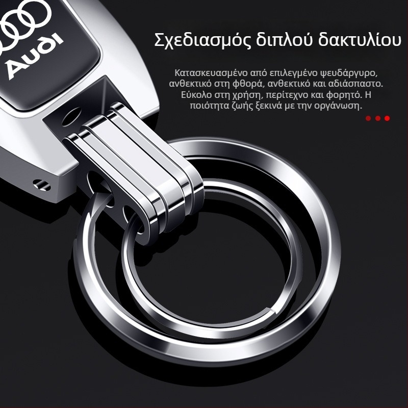 Bohanya Κλειδοθήκη αυτοκινήτου από κράμα αλουμινίου για Audi A4L/A6L/Q2L/A3L/A7/A8L/Q5L/Q3 – Στυλ Τρέντ, Προσαρμόσιμο