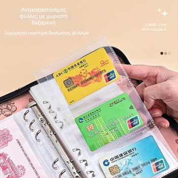 Θήκη οργάνωσης εγγράφων με φερμουάρ, σχέδιο αρκούδας καρτούν, PU υλικό, μεγάλος χώρος για μετρητά, κάρτες και αποδείξεις, δυνατότητα εκτύπωσης λογότυπου