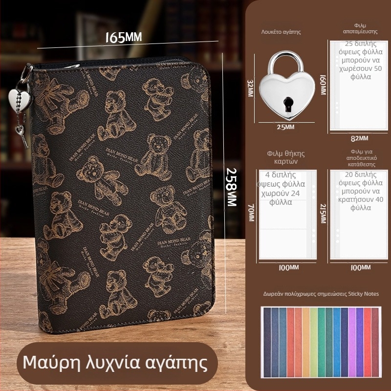 Θήκη οργάνωσης εγγράφων με φερμουάρ, σχέδιο αρκούδας καρτούν, PU υλικό, μεγάλος χώρος για μετρητά, κάρτες και αποδείξεις, δυνατότητα εκτύπωσης λογότυπου