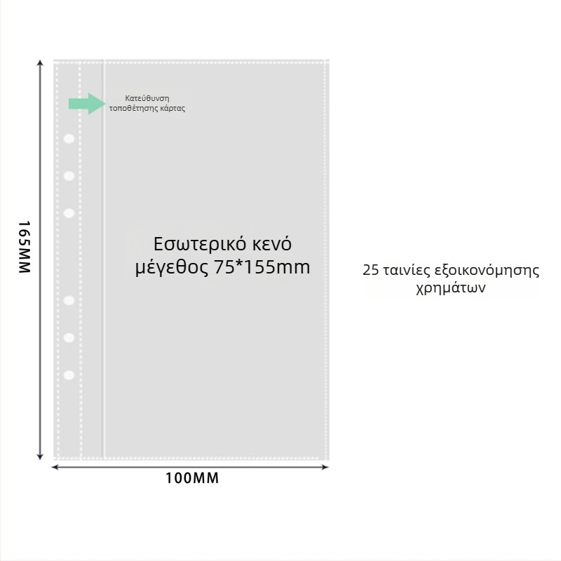 Θήκη οργάνωσης εγγράφων με φερμουάρ, σχέδιο αρκούδας καρτούν, PU υλικό, μεγάλος χώρος για μετρητά, κάρτες και αποδείξεις, δυνατότητα εκτύπωσης λογότυπου