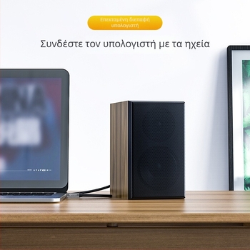 Καλώδιο επέκτασης ήχου 3,5 mm, αρσενικό προς θηλυκό, Biaz Y8, 20 g, Μάιος 2023