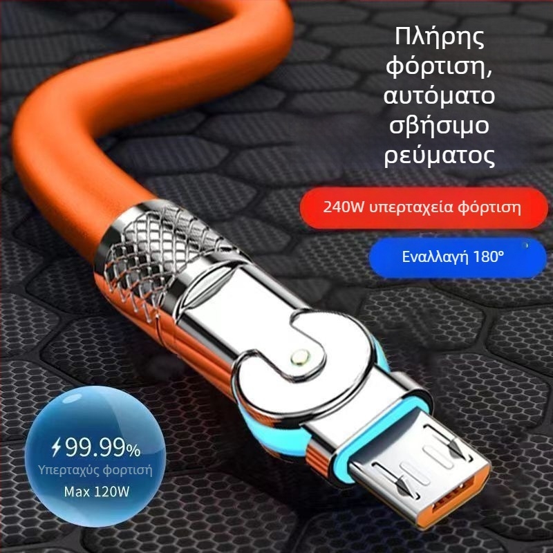 Γυρίζόμενο καλώδιο Android γρήγορης φόρτισης 240W με LED για Huawei, Honor, Xiaomi και ViOP gaming τηλέφωνα