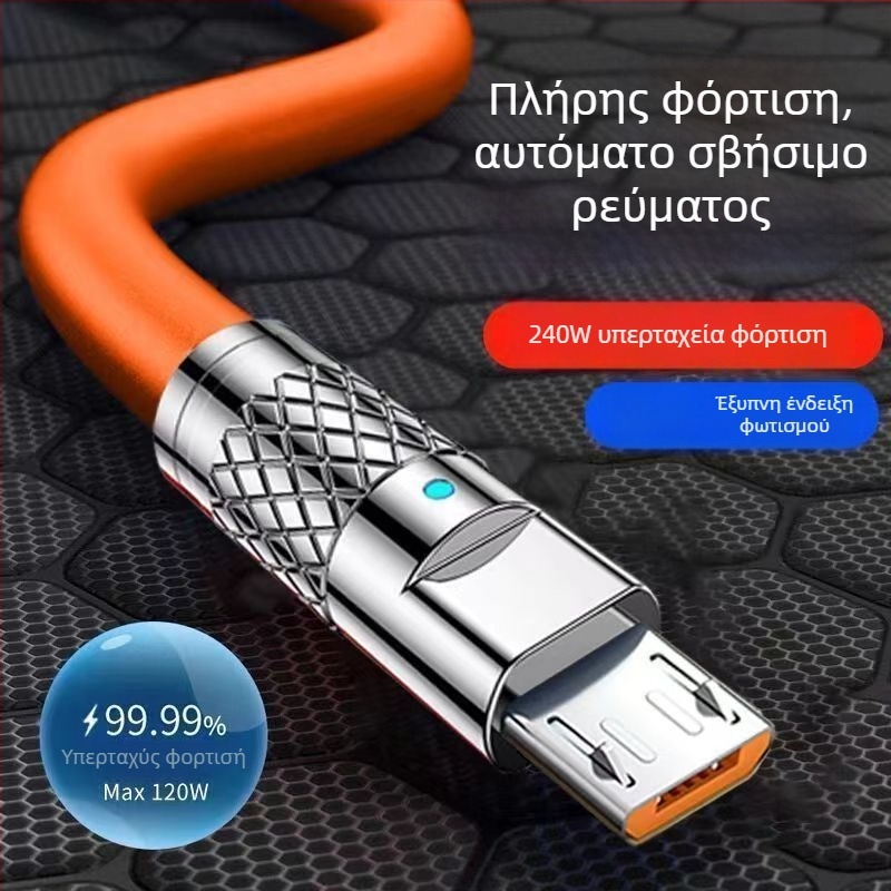 Γυρίζόμενο καλώδιο Android γρήγορης φόρτισης 240W με LED για Huawei, Honor, Xiaomi και ViOP gaming τηλέφωνα