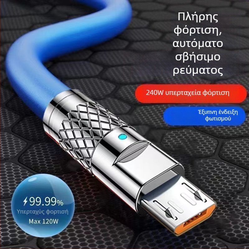 Γυρίζόμενο καλώδιο Android γρήγορης φόρτισης 240W με LED για Huawei, Honor, Xiaomi και ViOP gaming τηλέφωνα