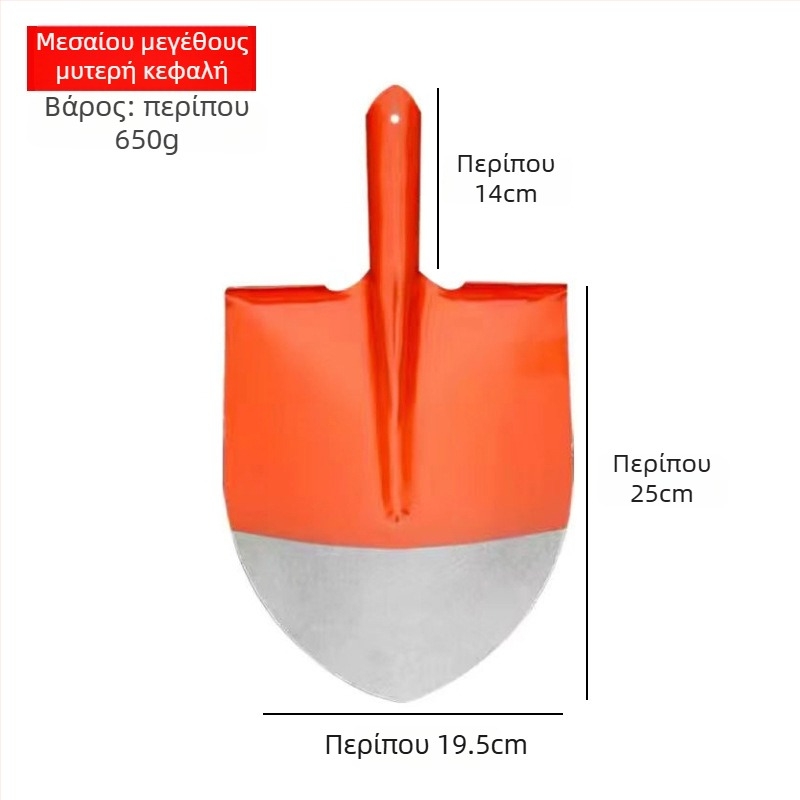 Φτυάρι από μανγκάνιο χάλυβα με τετράγωνη λάμα για γεωργική χρήση και εξωτερικούς χώρους