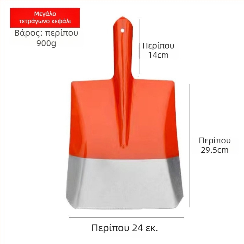 Φτυάρι από μανγκάνιο χάλυβα με τετράγωνη λάμα για γεωργική χρήση και εξωτερικούς χώρους