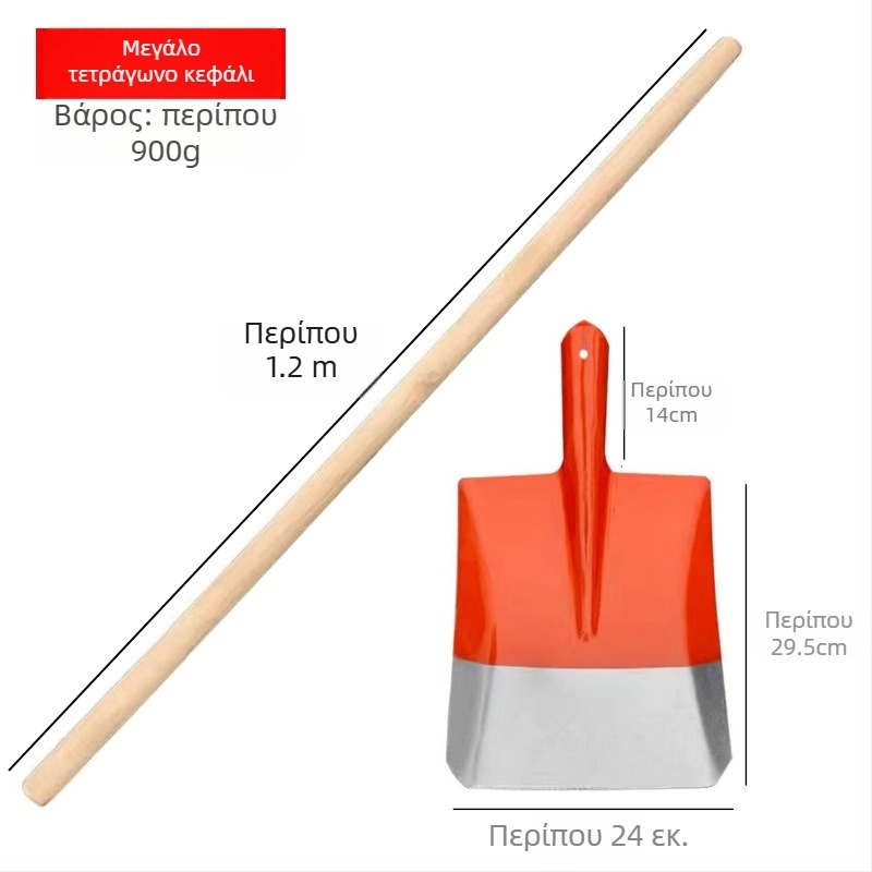 Φτυάρι από μανγκάνιο χάλυβα με τετράγωνη λάμα για γεωργική χρήση και εξωτερικούς χώρους