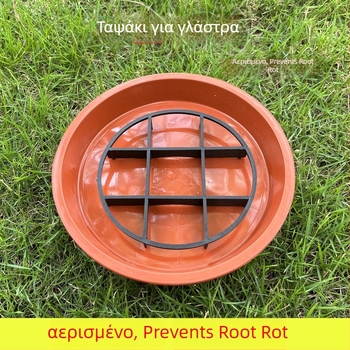 Μάτ αποστράγγισης γλαστρών, πλαστικό, Slow Park, για οικιακή κηπουρική