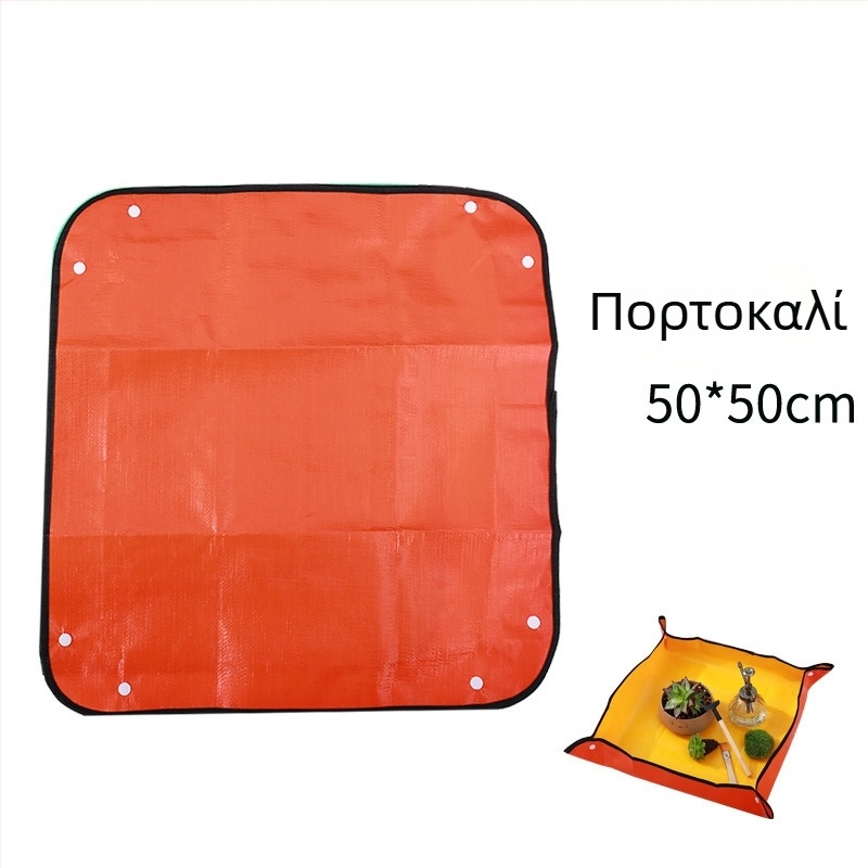 Μάτ αλλαγής εδάφους για οικιακή κηπουρική, μεταφύτευση παχύφυτων, αδιάβροχο υπόστρωμα φύτευσης μπαλκονιού