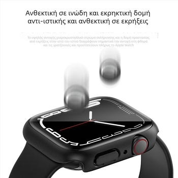 Αδιάβροχη προστατευτική θήκη Apple Watch, κελύφος PC σκληρός + φιλμ από κατεργασμένο γυαλί, συμβατή με Ultra3/S11/S10/S9/S8/S7/S6/S5/S4/SE3