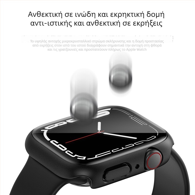 Αδιάβροχη προστατευτική θήκη Apple Watch, κελύφος PC σκληρός + φιλμ από κατεργασμένο γυαλί, συμβατή με Ultra3/S11/S10/S9/S8/S7/S6/S5/S4/SE3