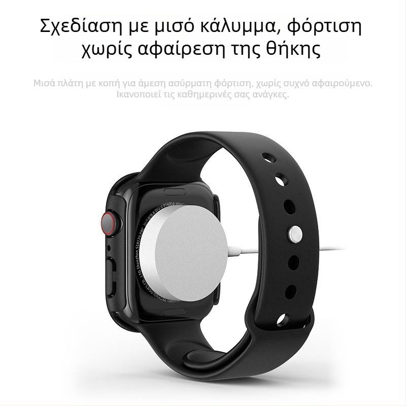 Αδιάβροχη προστατευτική θήκη Apple Watch, κελύφος PC σκληρός + φιλμ από κατεργασμένο γυαλί, συμβατή με Ultra3/S11/S10/S9/S8/S7/S6/S5/S4/SE3