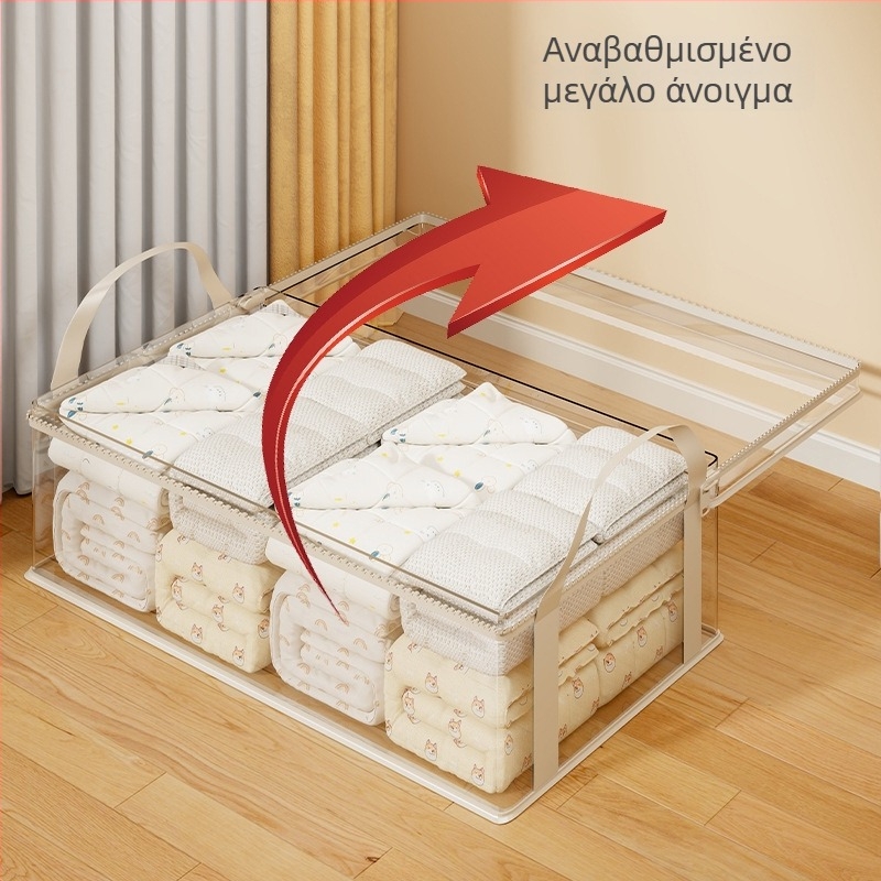 Τσάντα αποθήκευσης παπλωμάτων, κυβοειδούς σχήματος, από πλαστικό και ύφασμα, μοντέλο 2239158820319724288, για οργάνωση ντουλάπας (κυβοειδούς σχήματος; από πλαστικό και ύφασμα; μοντέλο 2239158820319724288)