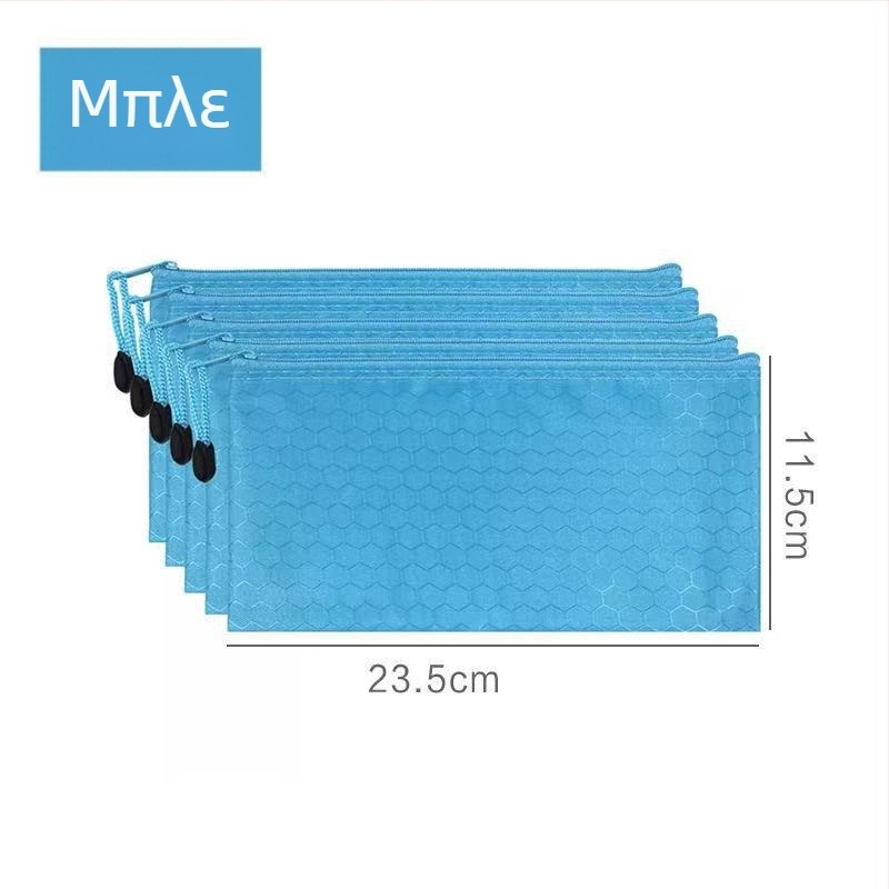 Ορθογώνιο τσαντάκι από ύφασμα Oxford με φερμουάρ για αποθήκευση μετρητών, κερμάτων και ταυτότητας, αδιάβροχη.