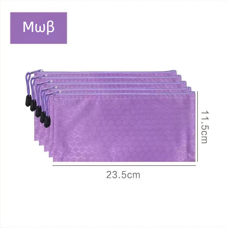 Ορθογώνιο τσαντάκι από ύφασμα Oxford με φερμουάρ για αποθήκευση μετρητών, κερμάτων και ταυτότητας, αδιάβροχη.