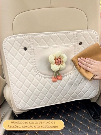 Δερμάτινο προστατευτικό κάλυμμα πίσω καθίσματος αυτοκινήτου κατά των κλωτσιών για παιδιά, κατάλληλο για όλες τις εποχές, γέμισμα βαμβάκι, μοτίβο Σύννεφο-λουλούδι με φιόγκο