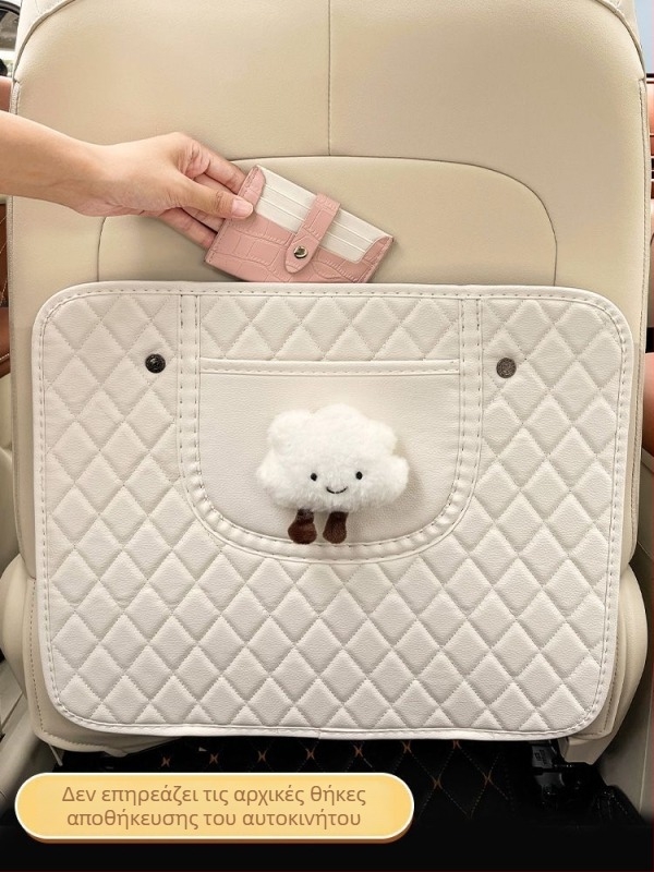 Δερμάτινο προστατευτικό κάλυμμα πίσω καθίσματος αυτοκινήτου κατά των κλωτσιών για παιδιά, κατάλληλο για όλες τις εποχές, γέμισμα βαμβάκι, μοτίβο Σύννεφο-λουλούδι με φιόγκο