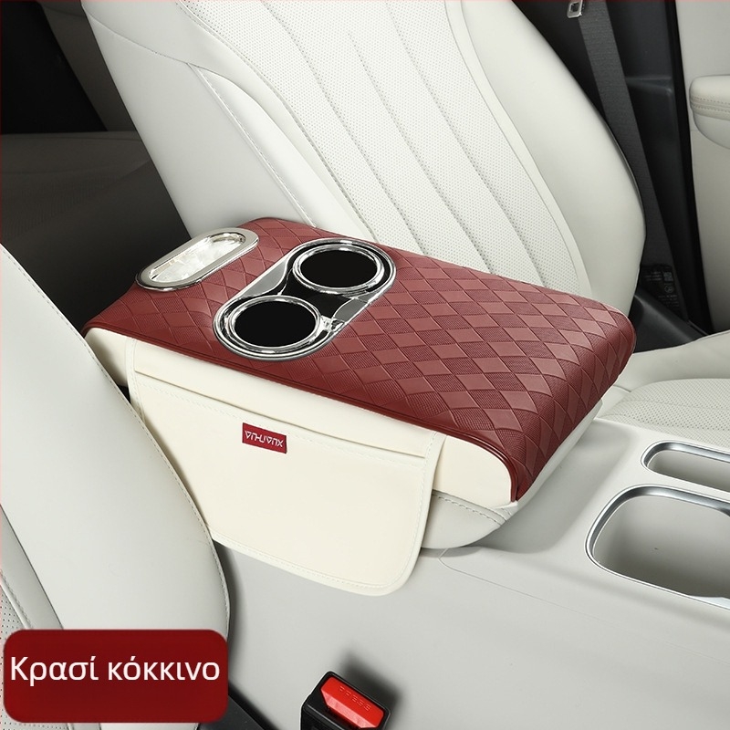 Αυτοκινητικό μπράτσο κονσόλας: αυξητικό μαξιλάρι με προστατευτικό κάλυμμα, PVC υλικό, μάρκα Emperor Xuan, συμβατό με γενικά μοντέλα