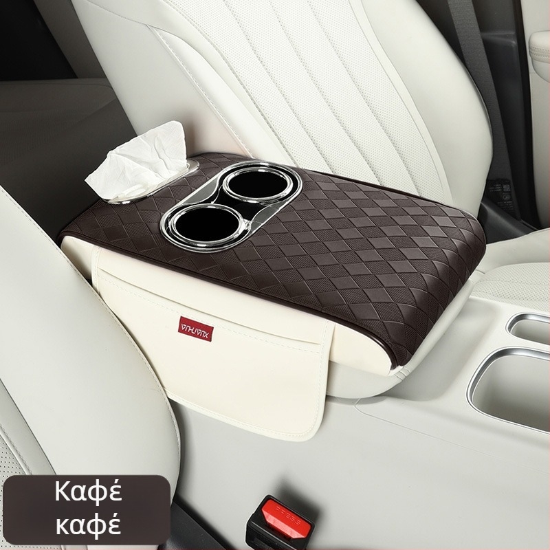Αυτοκινητικό μπράτσο κονσόλας: αυξητικό μαξιλάρι με προστατευτικό κάλυμμα, PVC υλικό, μάρκα Emperor Xuan, συμβατό με γενικά μοντέλα