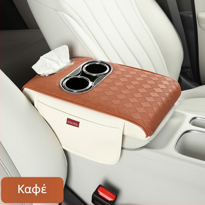Αυτοκινητικό μπράτσο κονσόλας: αυξητικό μαξιλάρι με προστατευτικό κάλυμμα, PVC υλικό, μάρκα Emperor Xuan, συμβατό με γενικά μοντέλα