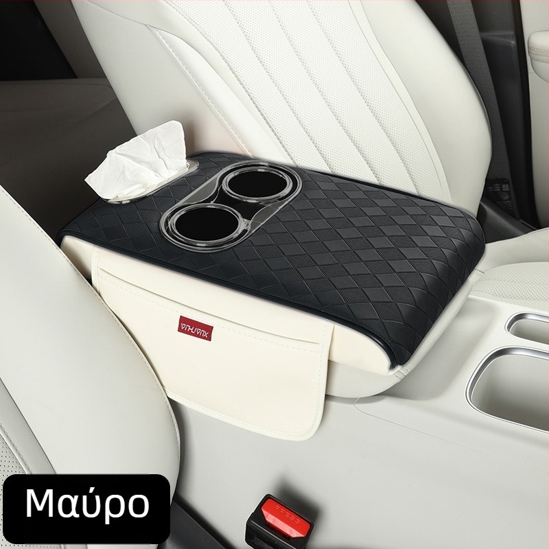 Αυτοκινητικό μπράτσο κονσόλας: αυξητικό μαξιλάρι με προστατευτικό κάλυμμα, PVC υλικό, μάρκα Emperor Xuan, συμβατό με γενικά μοντέλα