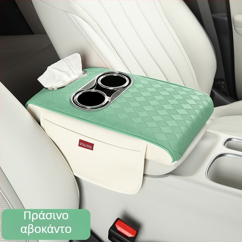 Αυτοκινητικό μπράτσο κονσόλας: αυξητικό μαξιλάρι με προστατευτικό κάλυμμα, PVC υλικό, μάρκα Emperor Xuan, συμβατό με γενικά μοντέλα