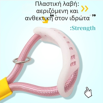 Αναπνεύσιμο λουρί σκύλου, ανθεκτικό στον ιδρώτα και στη ρήξη, κατάλληλο για μικρούς, μεσαίους και μεγάλους σκύλους