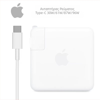 PD φορτιστής για Apple φορητούς υπολογιστές, Remember ouqi, USB-C Power Delivery, επιλογές ισχύος 30W/61W/87W/67W/70W/96W/140W, κατασκευή OEM