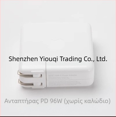 PD φορτιστής για Apple φορητούς υπολογιστές, Remember ouqi, USB-C Power Delivery, επιλογές ισχύος 30W/61W/87W/67W/70W/96W/140W, κατασκευή OEM