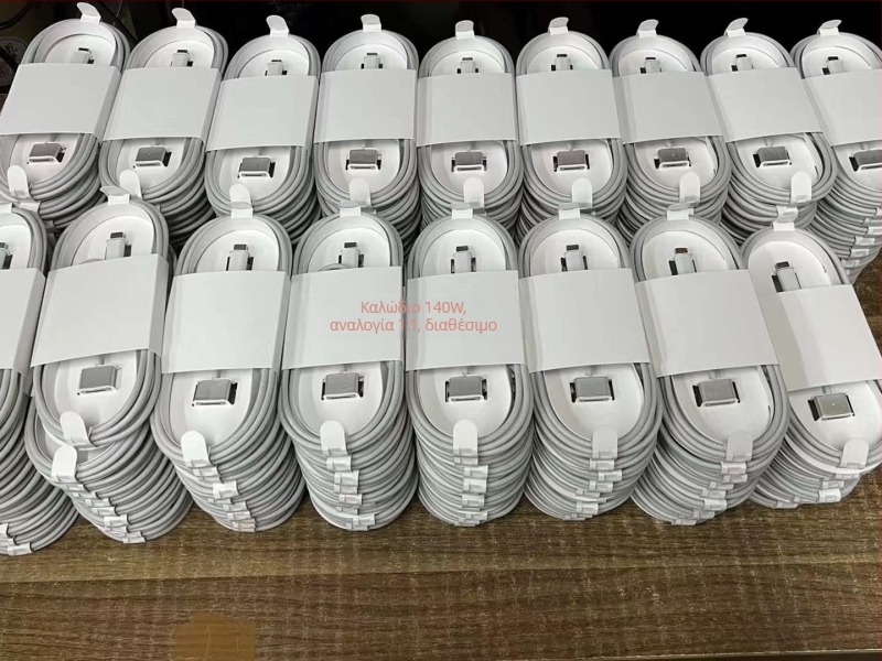 PD φορτιστής για Apple φορητούς υπολογιστές, Remember ouqi, USB-C Power Delivery, επιλογές ισχύος 30W/61W/87W/67W/70W/96W/140W, κατασκευή OEM