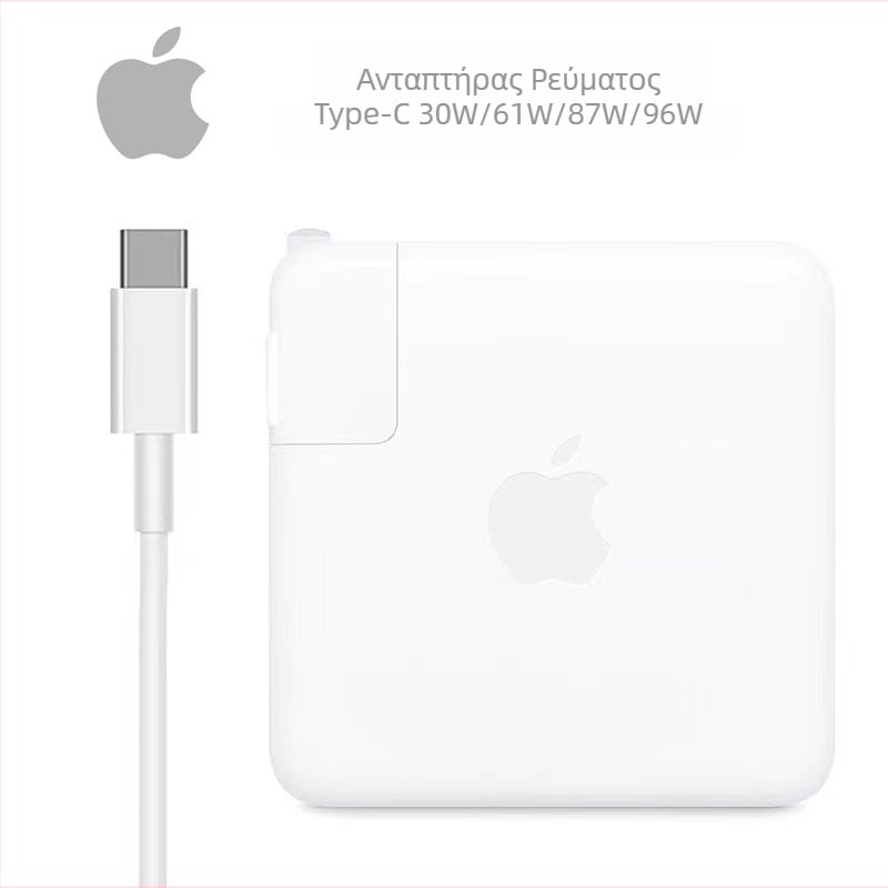 PD φορτιστής για Apple φορητούς υπολογιστές, Remember ouqi, USB-C Power Delivery, επιλογές ισχύος 30W/61W/87W/67W/70W/96W/140W, κατασκευή OEM