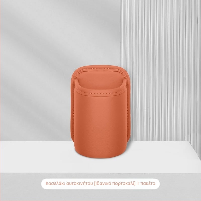 Δερμάτινο Κουτί Αποθήκευσης Πίσω Από το Κάθισμα, Κρεμαστό, 5L, Αδιάβροχο, Ανθεκτικό σε Στρες